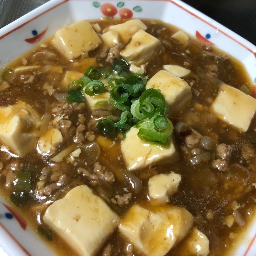 麻婆豆腐(3〜４人分)の画像