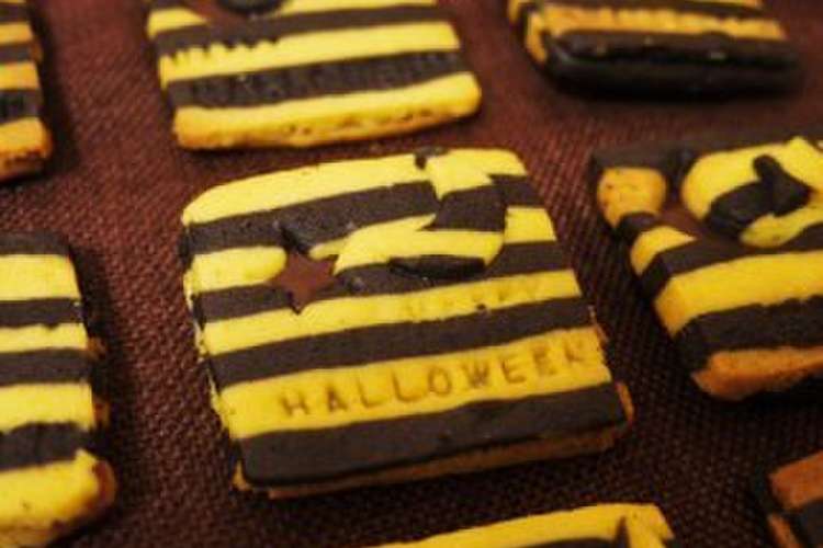 ハロウィンカラーのチョコサンドクッキー レシピ 作り方 By くるみの森 クックパッド 簡単おいしいみんなのレシピが360万品