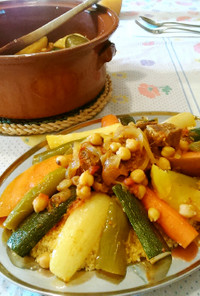 モロッコ風7つの野菜のタジン