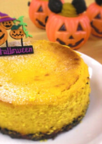 ハロウィンかぼちゃチーズケーキ♬