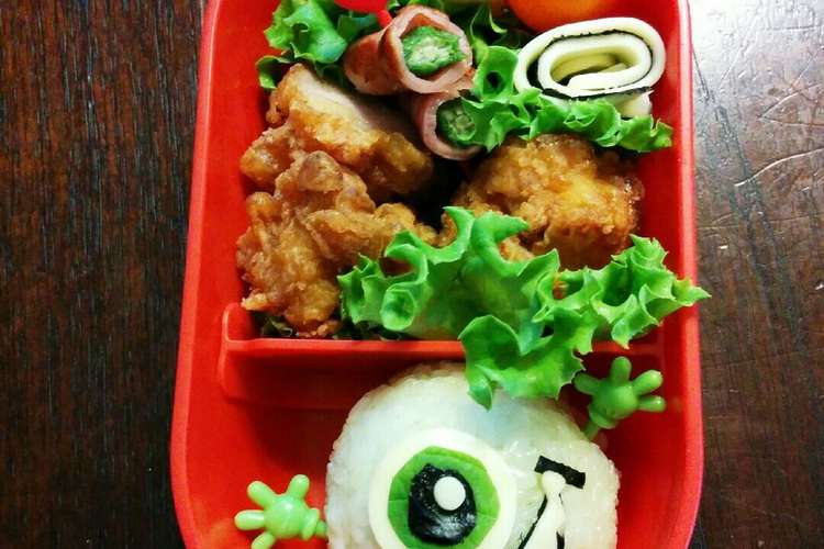 マイクワゾウスキ弁当 レシピ 作り方 By サリートンママ クックパッド 簡単おいしいみんなのレシピが354万品
