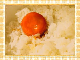 冷凍卵の醤油漬け!黄身だけ冷凍♩