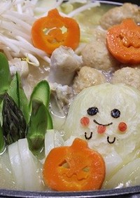 ハロウィン鍋❤濃厚鶏白湯鍋つゆ