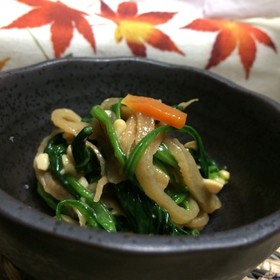 美味簡単!青菜と切り干し大根煮の納豆和え