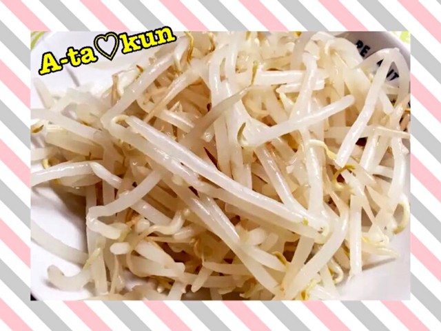 学者 壊滅的な 芝生 もやし 漬物 臭い Lpic Jp 学者 壊滅的な 芝生 もやし 漬物 臭い Lpic Jp