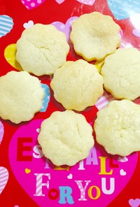 天ぷら粉で簡単クッキー♡