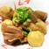 里芋と鶏肉の煮物