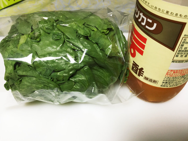 レタスの変色 レシピ 作り方 By Roi Eruママ クックパッド 簡単おいしいみんなのレシピが355万品