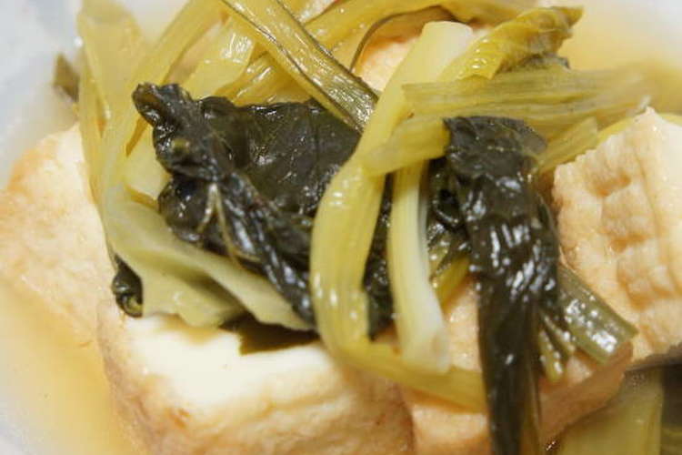 小松菜と絹厚揚げの煮物 レシピ 作り方 By さつきa クックパッド 簡単おいしいみんなのレシピが357万品