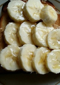 ピーナッツバター&バナナ&蜂蜜トースト