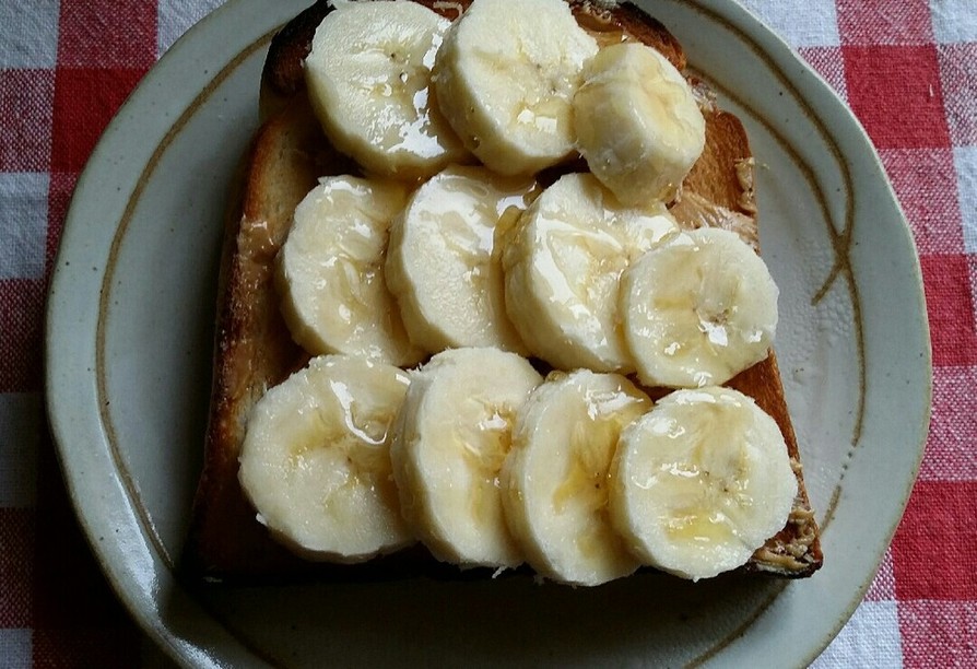ピーナッツバター&バナナ&蜂蜜トーストの画像