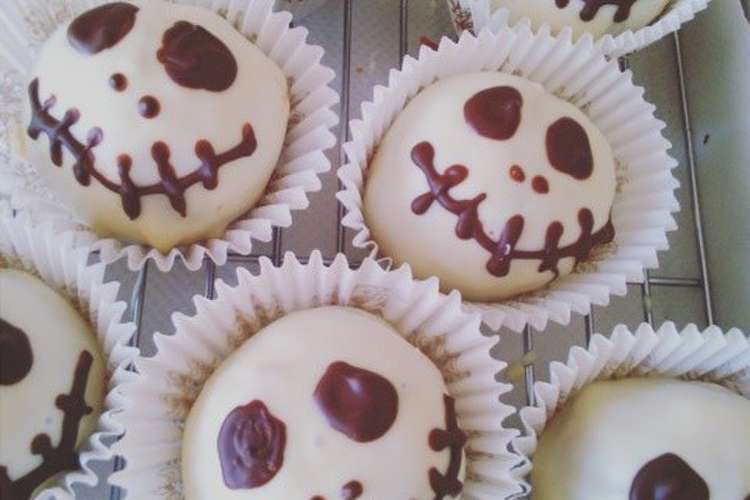 プレゼントに 簡単ジャックドーナツ レシピ 作り方 By うたいろママちゃん クックパッド 簡単おいしいみんなのレシピが349万品