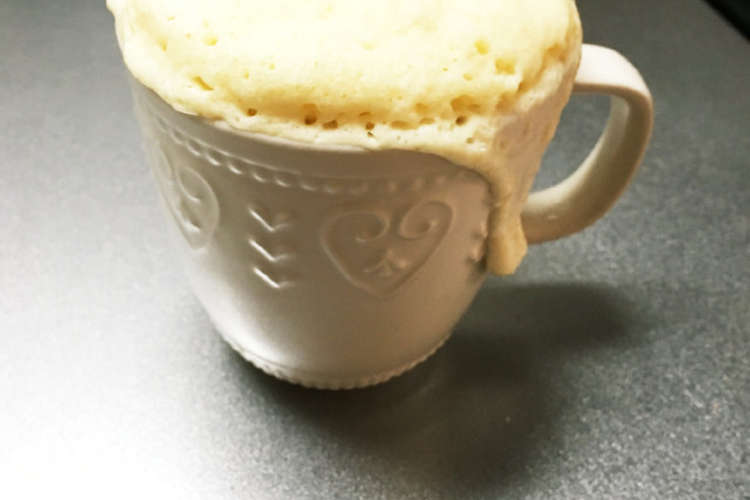 もっちもち食感 マグカップケーキ レシピ 作り方 By すけくんママ58 クックパッド 簡単おいしいみんなのレシピが363万品
