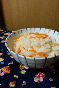 炊飯器☆にんじんピラフ