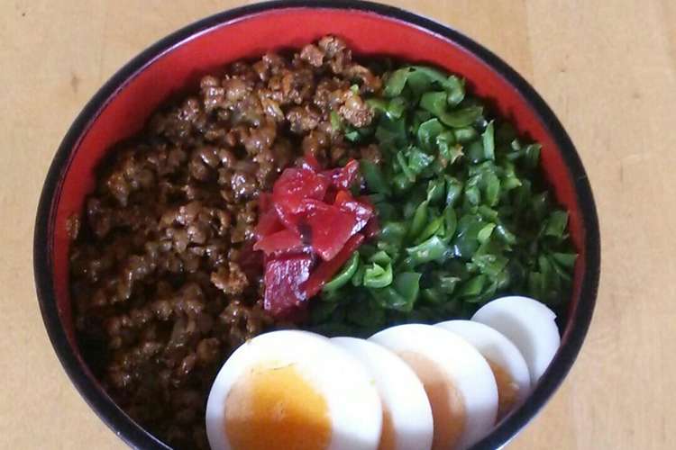 大豆のお肉でカレーそぼろ丼 レシピ 作り方 By 米農家のおばちゃん クックパッド 簡単おいしいみんなのレシピが361万品