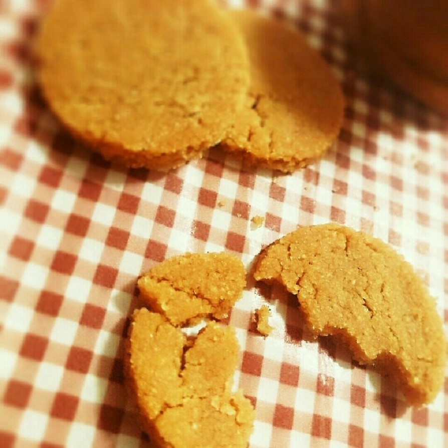 グルテンフリー♥低カロリーな米粉クッキーの画像