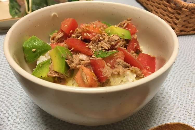 アボカドとトマトのカフェ丼 レシピ 作り方 By Nonkapi クックパッド