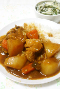 ☺簡単♪大根と豚肉の和風カレー☺