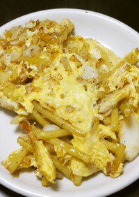 ポルトガル家庭料理タラとジャガイモ卵とじ