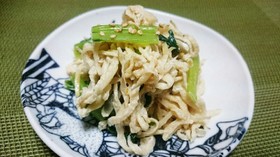 切り干し大根と青菜のゴマドレ