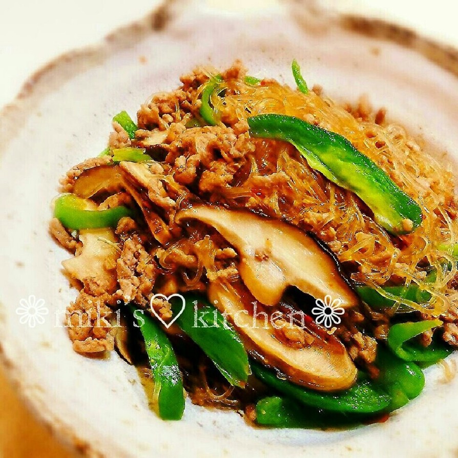 白飯すすむ❊ピーマンと椎茸の中華春雨炒めの画像