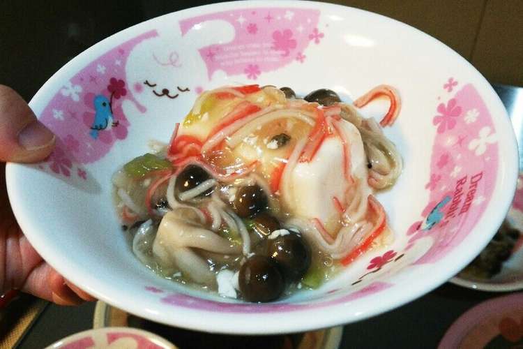 中華風あんかけ豆腐 レシピ 作り方 By みだいちゃん クックパッド 簡単おいしいみんなのレシピが355万品