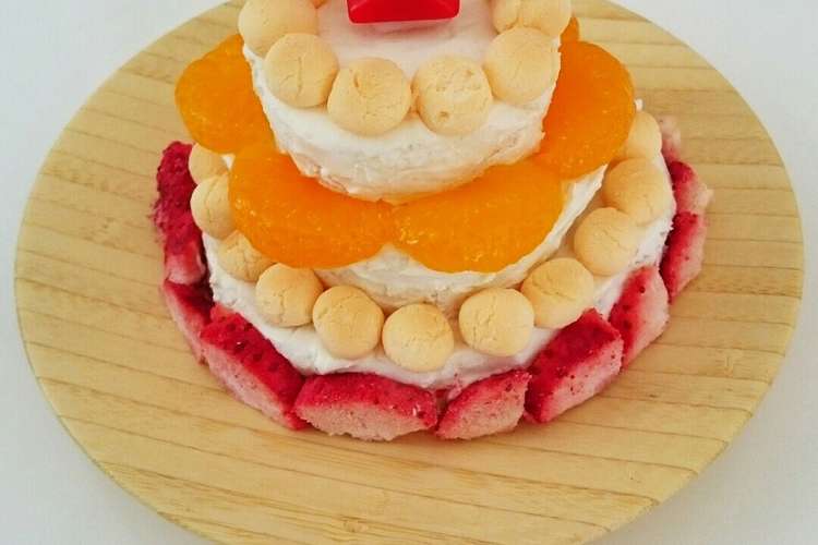 簡単 食パンで1歳のお誕生ケーキ レシピ 作り方 By Moepo クックパッド