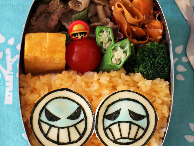 ワンピースキャラ弁 エースの帽子 レシピ 作り方 By みやきっちん クックパッド 簡単おいしいみんなのレシピが371万品