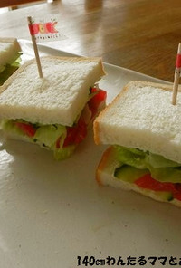 簡単★ぬるチーズと野菜のサンドイッチ