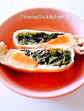 *ほうれん草*の巾着たまご♪