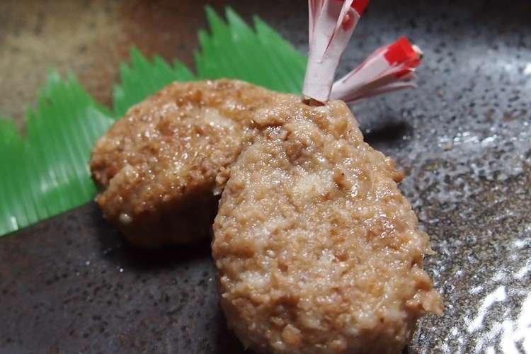 大豆のお肉deクリスマスおせち肉 レシピ 作り方 By むこうず クックパッド 簡単おいしいみんなのレシピが376万品