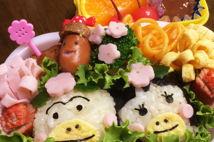 キャラ弁 はなかっぱ ももかっぱちゃん レシピ 作り方 By Yam クックパッド 簡単おいしいみんなのレシピが372万品