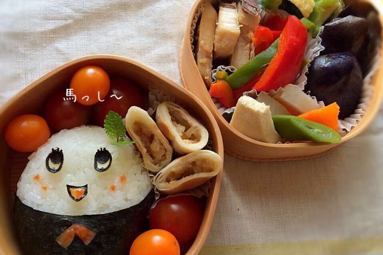 ふなっしーおにぎり 簡単キャラ弁 レシピ 作り方 By 馬っしー クックパッド 簡単おいしいみんなのレシピが367万品