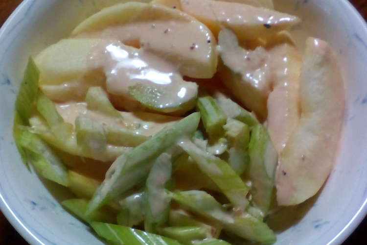 殺料理 りんごを殺してサラダにする レシピ 作り方 By 未来問題解決プログラ クックパッド 簡単おいしいみんなのレシピが360万品