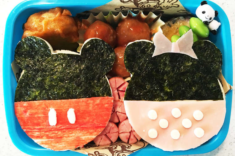 キャラ弁 サンドイッチ ミッキーミニー レシピ 作り方 By Mon クックパッド
