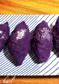 ミニ焼き芋みたいな紫芋簡単スイートポテト