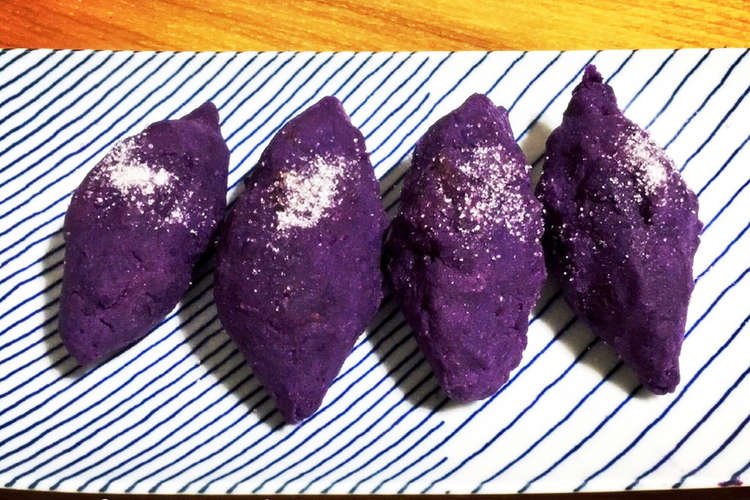 ミニ焼き芋みたいな紫芋簡単スイートポテト レシピ 作り方 By 柴犬カール クックパッド 簡単おいしいみんなのレシピが356万品