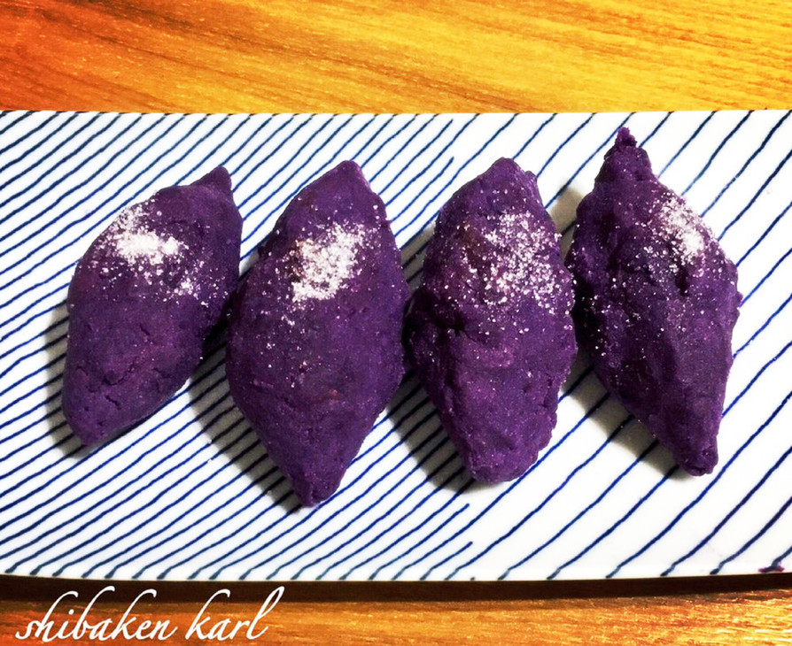 ミニ焼き芋みたいな紫芋簡単スイートポテトの画像