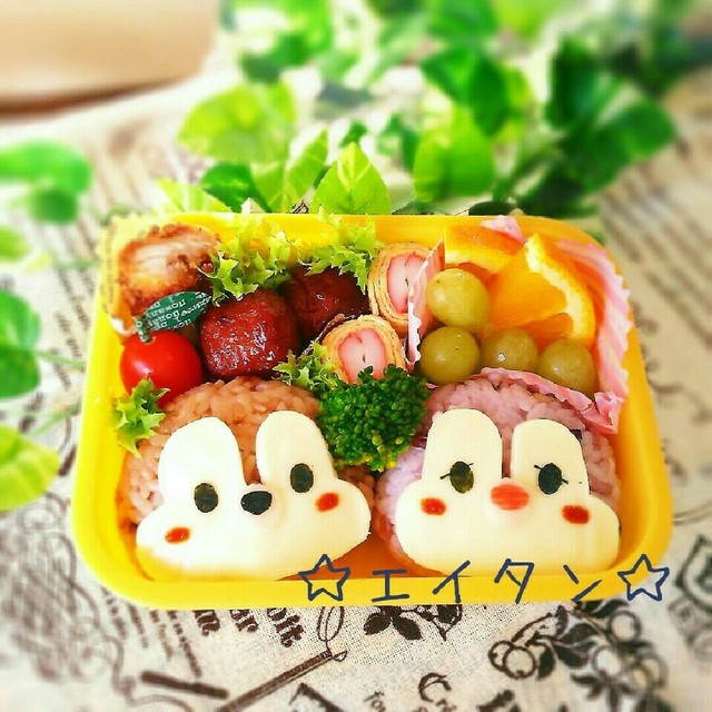 簡単 ツムツム チップ デール レシピ 作り方 By えいmama クックパッド 簡単おいしいみんなのレシピが353万品