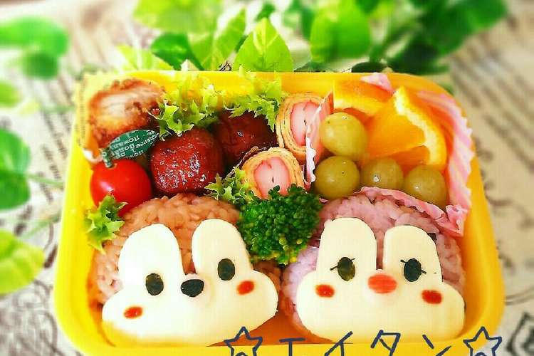 簡単 ツムツム チップ デール レシピ 作り方 By えいmama クックパッド