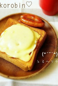 朝ごはん簡単ラピュタパン♡トースト♡