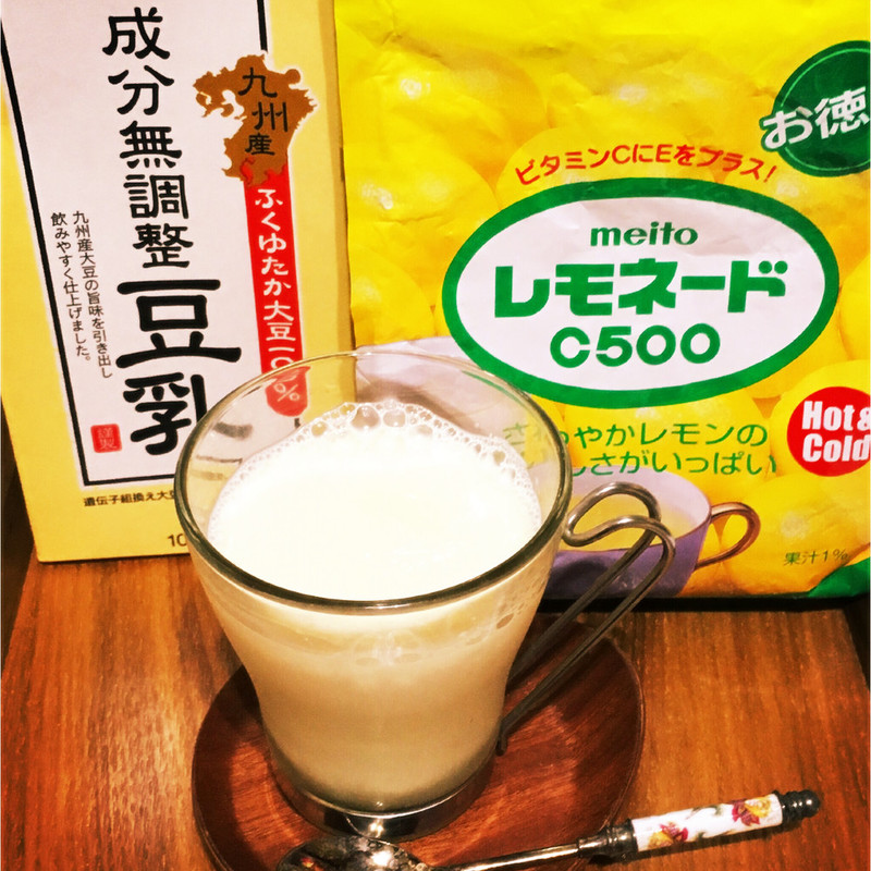 みんなが作ってる 妊娠 ドリンクのレシピ クックパッド 簡単おいしいみんなのレシピが348万品