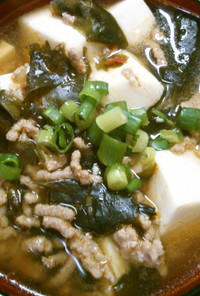 豆腐とワカメ 挽き肉のピリ辛中華スープ♪