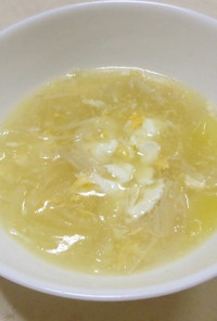 簡単☆創味シャンタンDXと醤油で卵スープ
