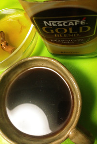 椎茸のだし汁で☆お茶みたいなコーヒー