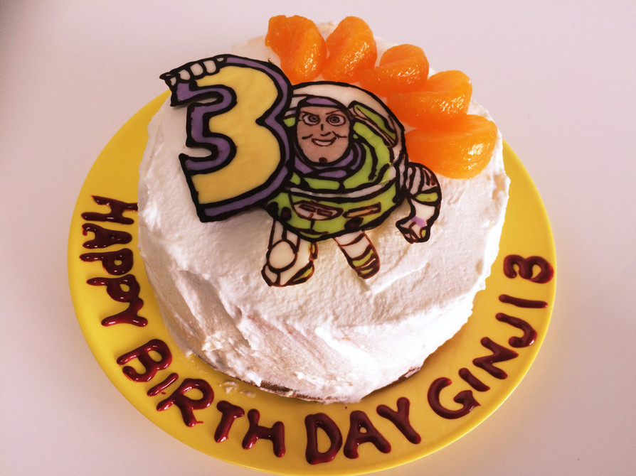 誕生日にトイストーリーのバズの簡単ケーキの画像