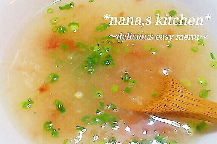 二日酔い解消 おろし大根と梅のスープ レシピ 作り方 By 今井ななこ クックパッド 簡単おいしいみんなのレシピが350万品