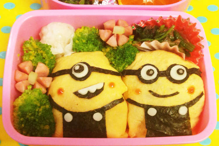 キャラ弁 オムライスでミニオンズ 簡単 レシピ 作り方 By マリカリ クックパッド
