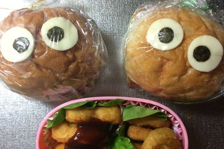 キャラ弁ハンバーガーチキンバーガー レシピ 作り方 By マロンママすみ クックパッド 簡単おいしいみんなのレシピが358万品