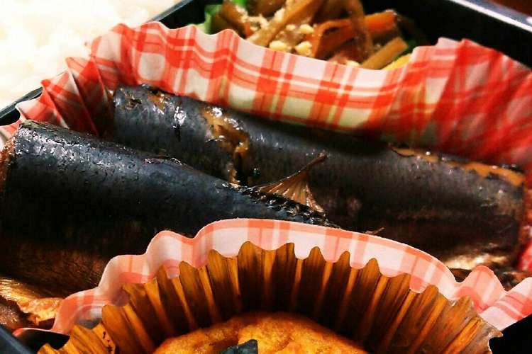 骨までうま 圧力鍋でまるごとサンマ煮 レシピ 作り方 By かーちゃんめし クックパッド 簡単おいしいみんなのレシピが367万品